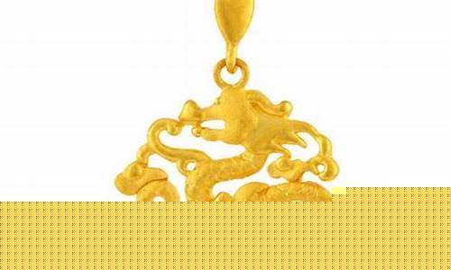 东祥金价怎么这么便宜_东祥金店黄金为什么这么便宜