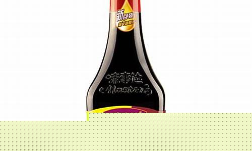 味事达味极鲜配料表_味事达味极鲜酱油价格