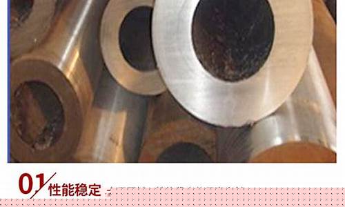 锂合金品牌_最好的锂合金价格