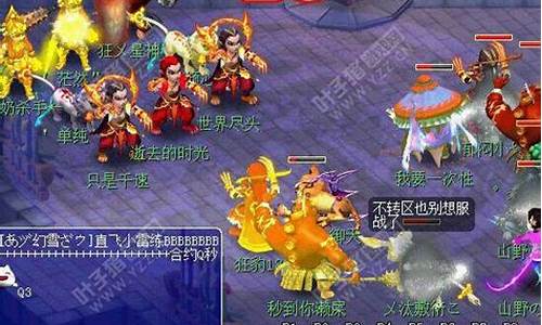 梦幻如意岛金价多少_梦幻如意岛金价多少一克