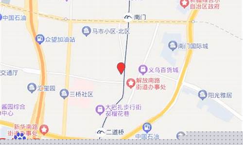 新疆乌鲁木齐黄金价格_新疆乌鲁木齐珠拉金价格