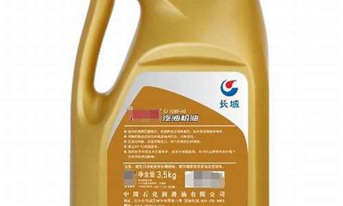 中国石油龙岗加油站_龙岗石化机油价格多少