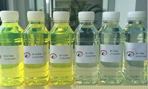 山东柴油价格表_山东柴油价格多少钱一升