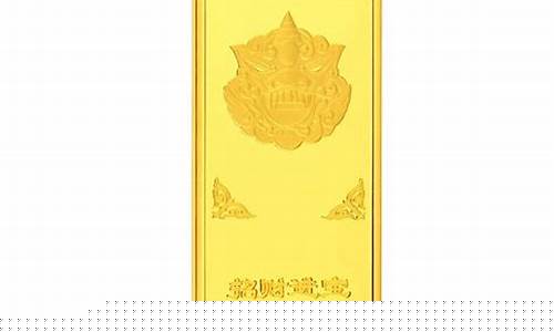 老庙金条回收金价多少一克_老庙金条回收金价