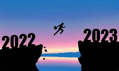 2022到2023年油价一览表_2022到2023年油价