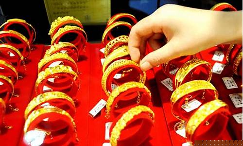 千足金金价今天什么价格查询_千足金金价今天什么价格