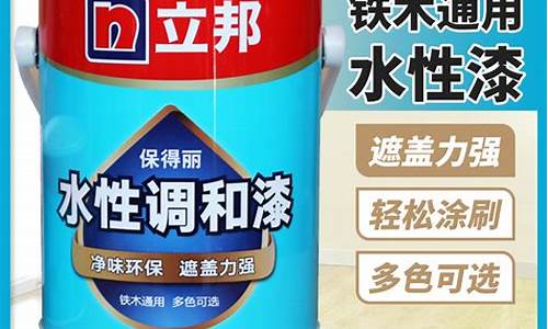 丽水镀锌厂_丽水铁材镀金价格