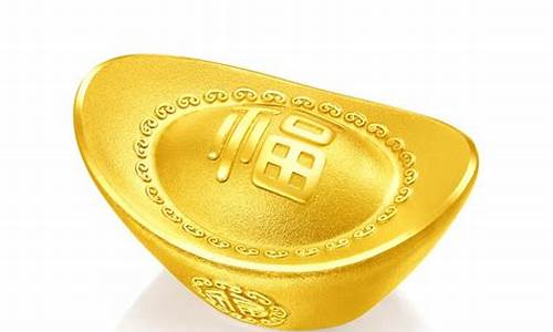 周大福摆件金价多少钱_周大福摆件金价多少