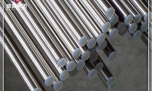 钴基合金成分_工程钴基合金价格