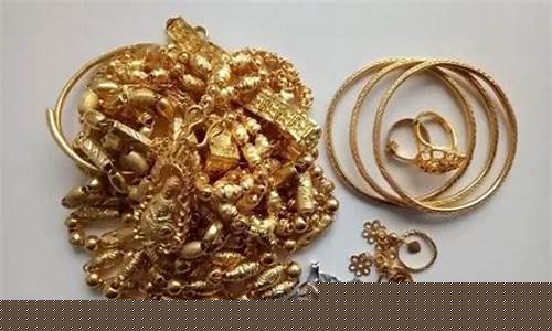 金价的克重乘以单价_克重黄金和标价的区别