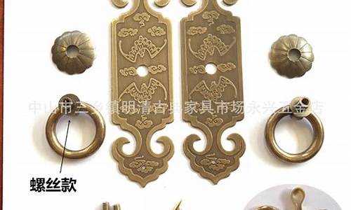 汕尾五金建材市场_汕尾全铜家具五金价格
