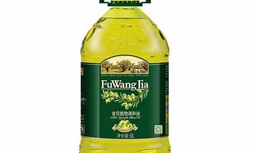 福旺家5升食用油价格表_福旺家油算品牌吗