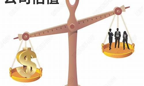 黑金价值如何评估_黑金产品是什么意思