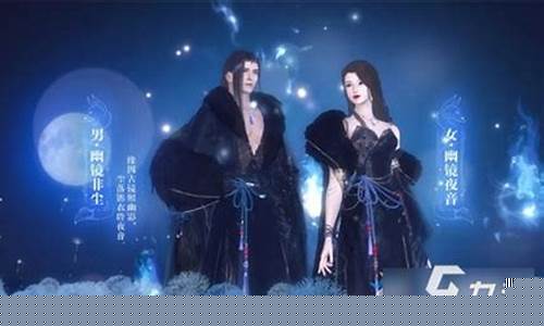 逆水寒8月20金价_逆水寒金价比例怎么算