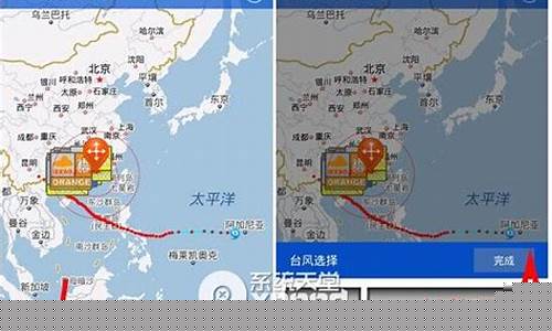 台风实时金价预测2022_台风今日情况