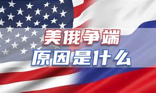 美国油价飙升_美国油价打压俄罗斯
