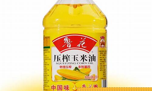 沂蒙山五谷杂粮礼盒_沂蒙山5升玉米油价格多少