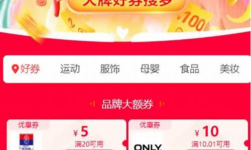 双11金价会有活动吗?_金价双十一满减吗多少钱
