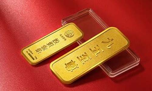 9999的黄金价格多少_99999金价钱