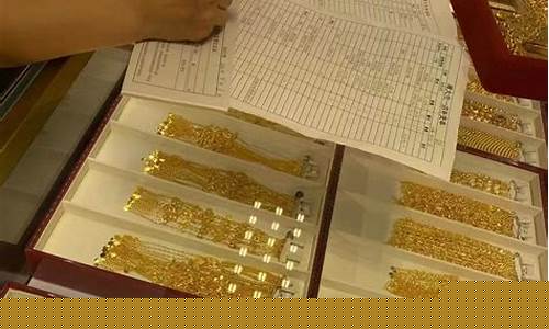 周大福金价为何贵_周大福金价贵那么多值得吗