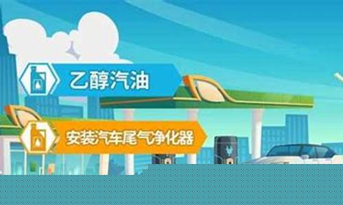 海南油价今日价格92和95_海南油价95价格