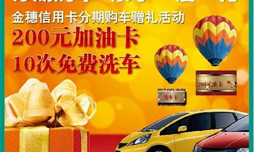 农业银行金条金价_农行金价优惠活动