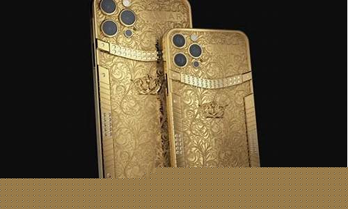 苹果12纯金价格_iphone 12纯金版多少钱