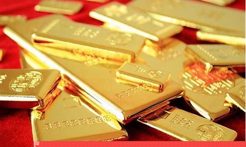 一盎司黄金现价多少美元_1盎司金价多少美元