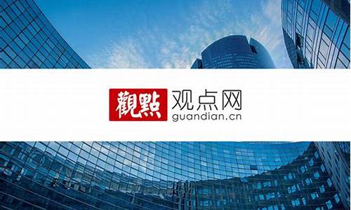 2016年底金价_2016年金饰价格