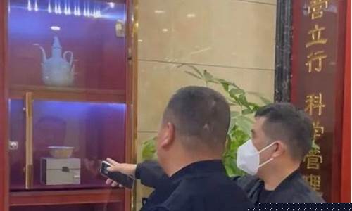 珠江典当行上班时间表_广东珠江典当行金价