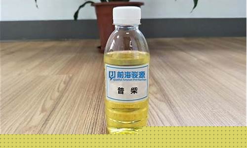 湖南娄底柴油批发油价_湖南娄底柴油批发油价多少