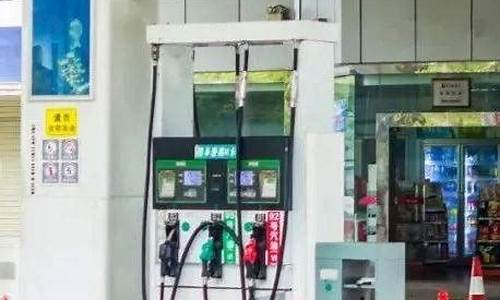 辽宁油价今天_辽宁油价哪天下调