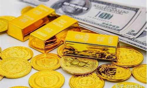 请问一下金价最近咋样_金价最近高吗