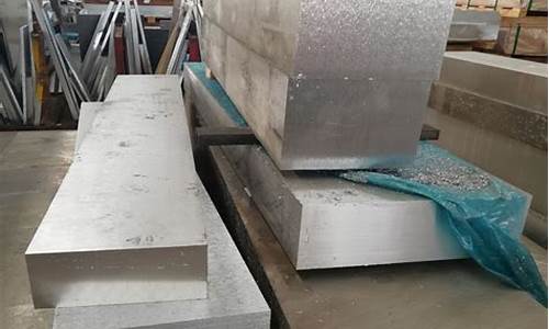 铝合金破碎料价格_破铝合金价格多少