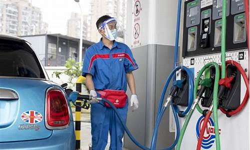 最新深圳油价消息_深圳最新汽油价格