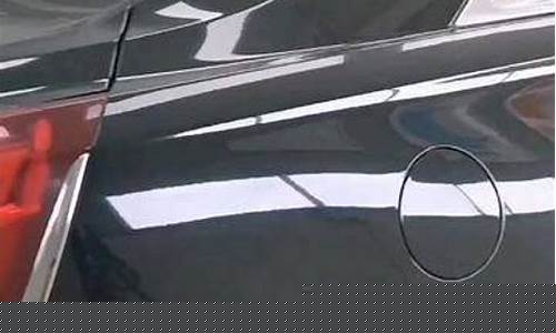 凯迪拉克做油漆多少钱_凯迪拉克油漆钣金价格多少