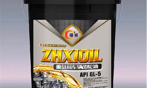 山西通用润滑油价格_山西润滑油生产厂家有限公司