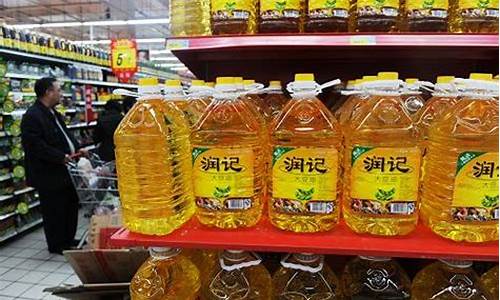湛江库存食用油价格多少_湛江库存食用油价格多少钱