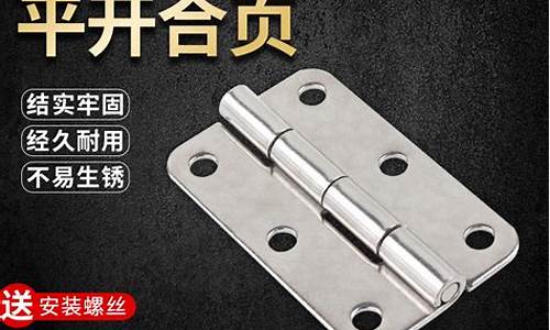 滑县五金店_滑县重型五金价格大全销售