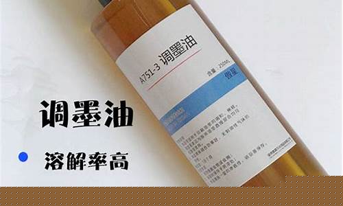 享调油价格是多少_享油惠真的的