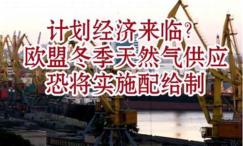 压低油价搞俄罗斯_俄罗斯希望油价高还是低