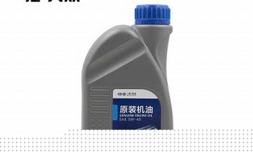 大众朗逸机油价格_大众朗逸原厂机油规格