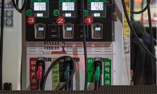 新加坡重油油价_新加坡油价突破3新币