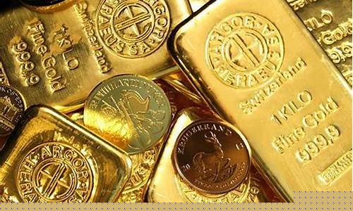 金价比较高的几个时期_金价最高价什么时候