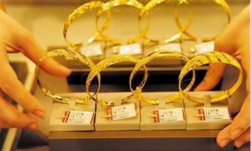 徐州哪家金店便宜_徐州哪里金价便宜