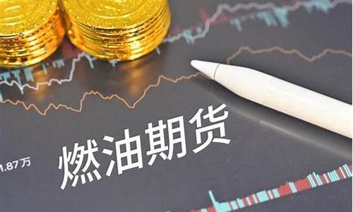 油价飙升的幕后推手_油价飙升原因