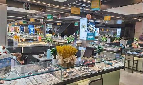 水贝珠宝市场金价走势_2021年水贝金价今天多少一克