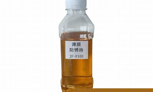 宁波不锈钢防锈油价格_金属防锈油价格