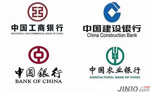 银行金哪家好_几大银行哪个金价低