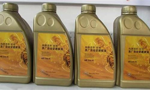 pdkn3变速箱油怎么样_PDK一GL变速箱油价格